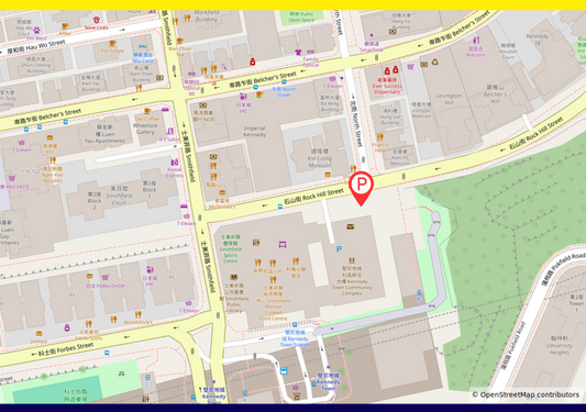 【中西區】堅尼地城停車場 (士美菲路市政大廈)