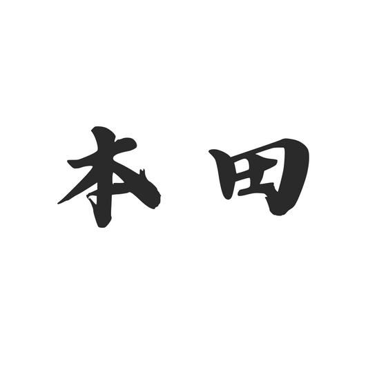 【車廠介紹】本田 HONDA