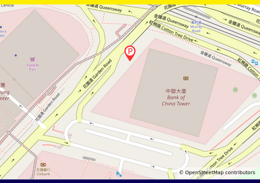 【中西區】中銀大廈停車場