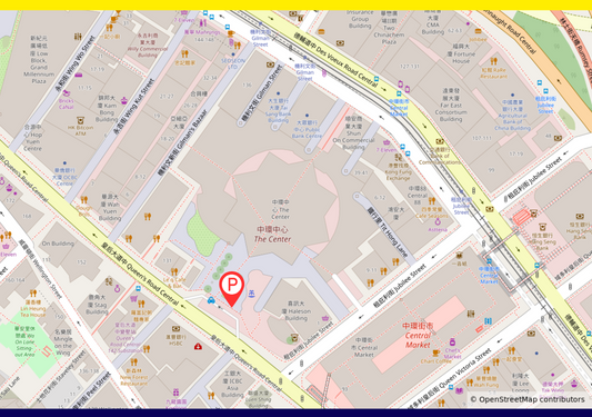 【中西區】中環中心停車場