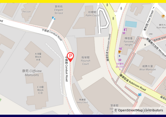 【中西區】殷榮閣停車場