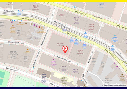 【東區】K11 Atelier 停車場