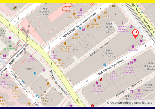 【中西區】秀麗閣(旭龢道)停車場