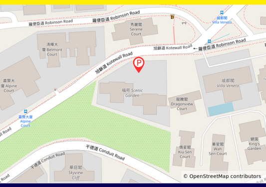 【中西區】福苑停車場