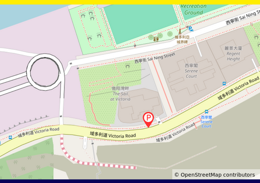 【中西區】傲翔灣畔停車場