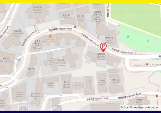 【中西區】俊賢花園停車場