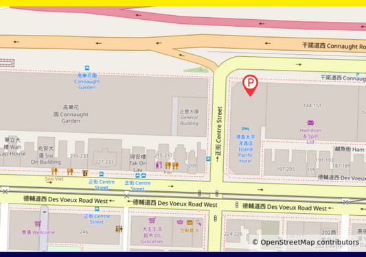 【中西區】港島太平洋酒店停車場