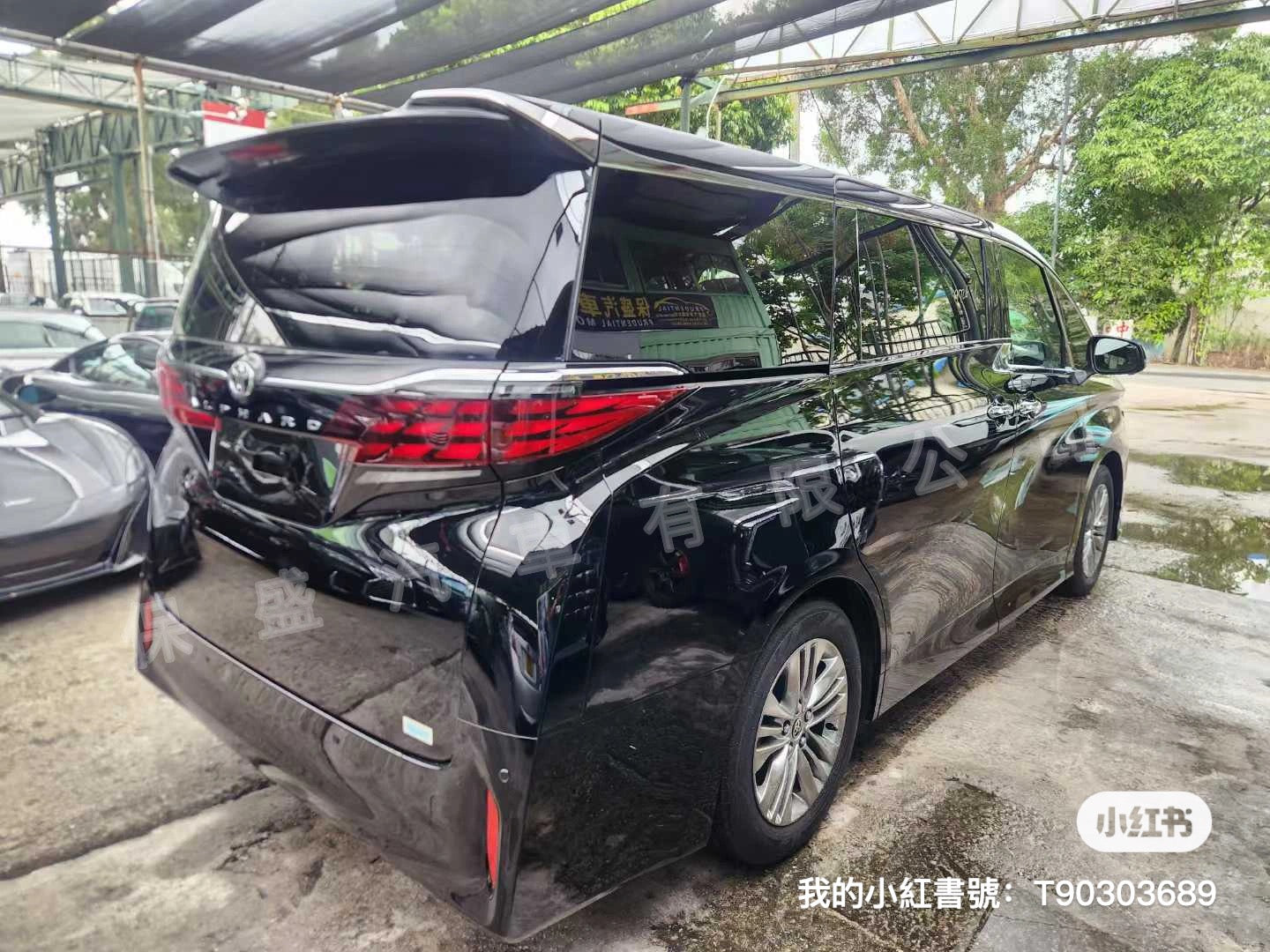 ALPHARD 2.5Z (Y'2025 O'0 KM'300 BLACK AT)