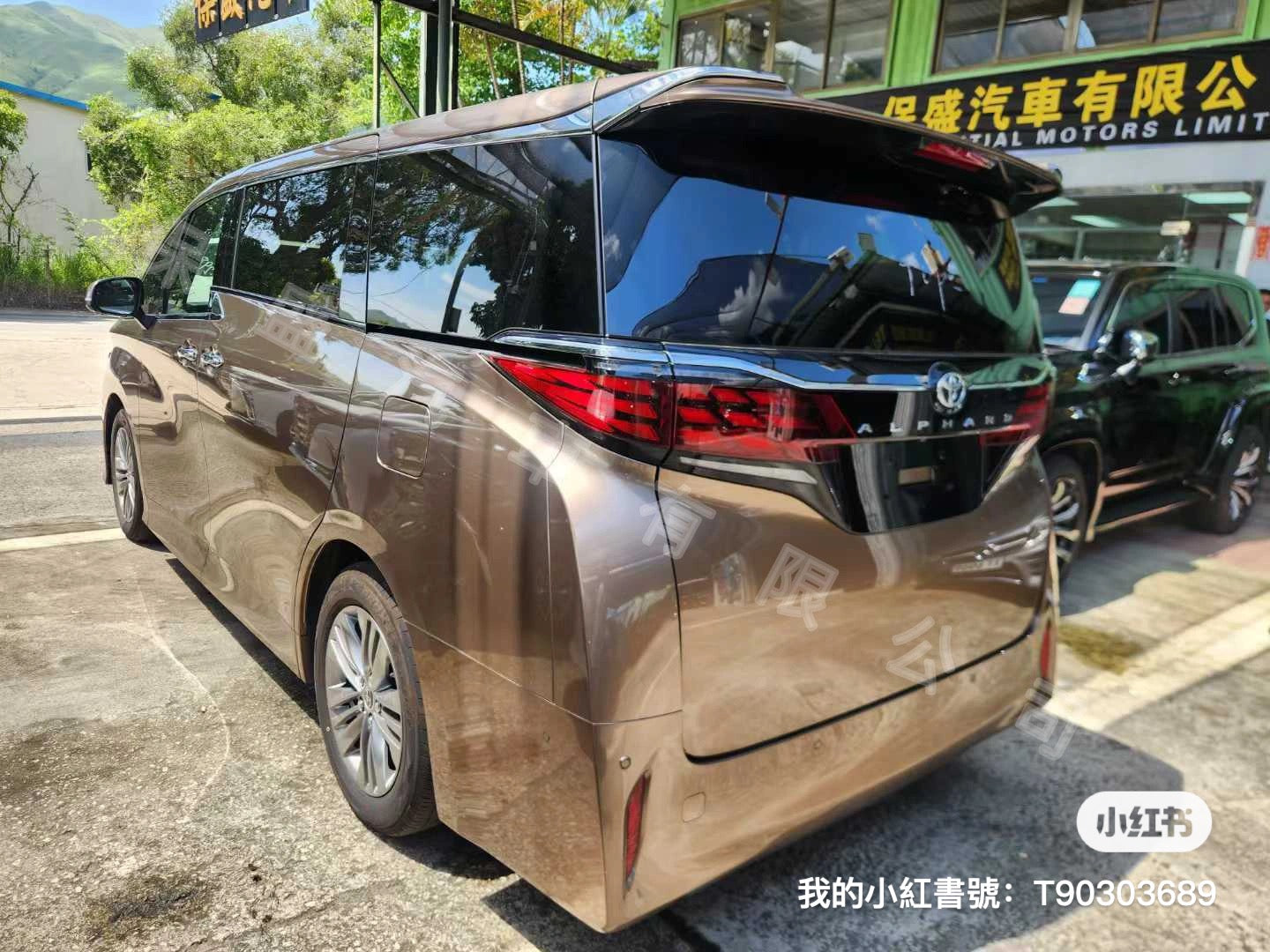 ALPHARD 2.5Z (Y'2025 O'0 KM'300 GOLD AT)