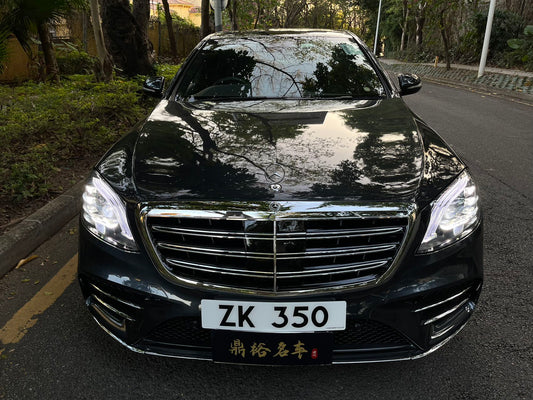 S400 (Y'2017 O'1 KM'80,000 GREY AT)