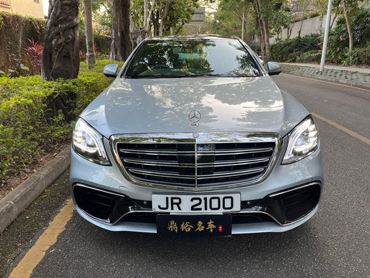 S400 (Y'2014 O'1 KM'90,000 SILVER AT)