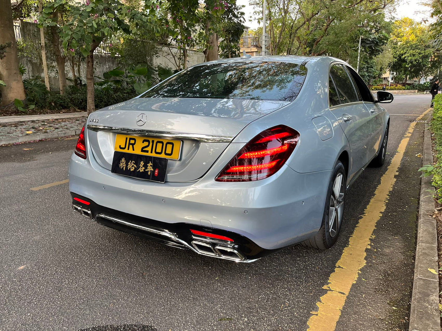 S400 (Y'2014 O'1 KM'90,000 SILVER AT)