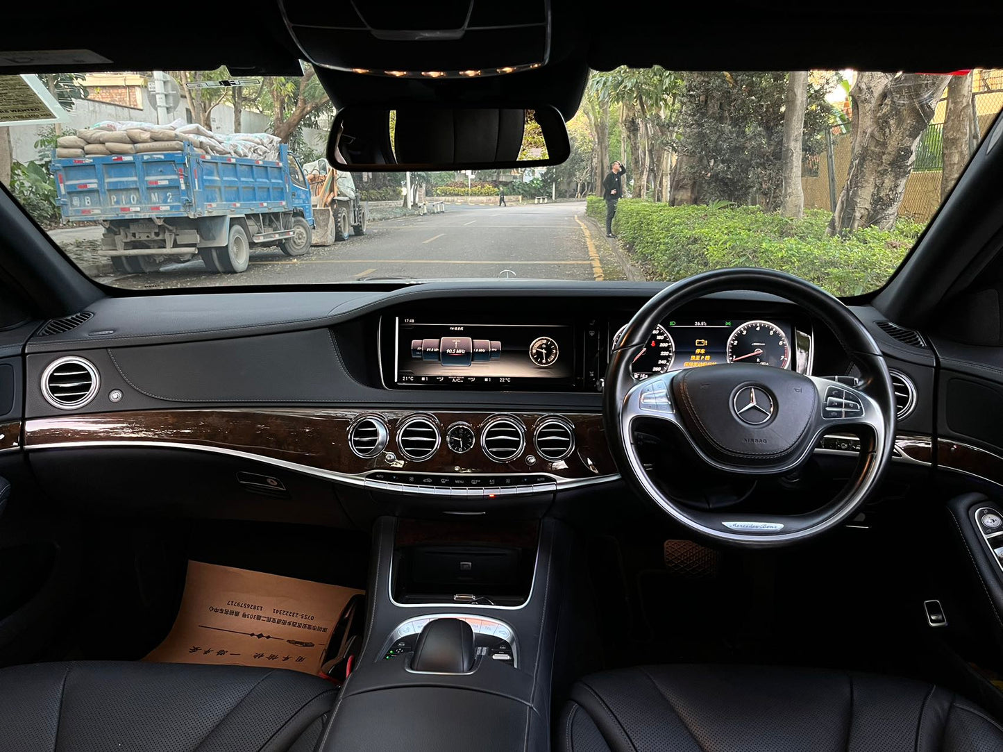 S400 (Y'2014 O'1 KM'90,000 SILVER AT)