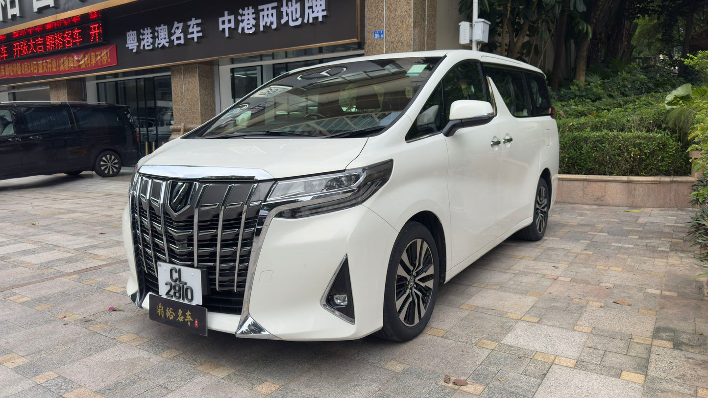 ALPHARD (Y'2019 O'1 KM'50,000 WHITE AT)