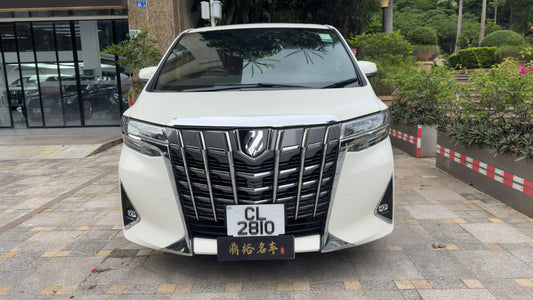 ALPHARD (Y'2019 O'1 KM'50,000 WHITE AT)