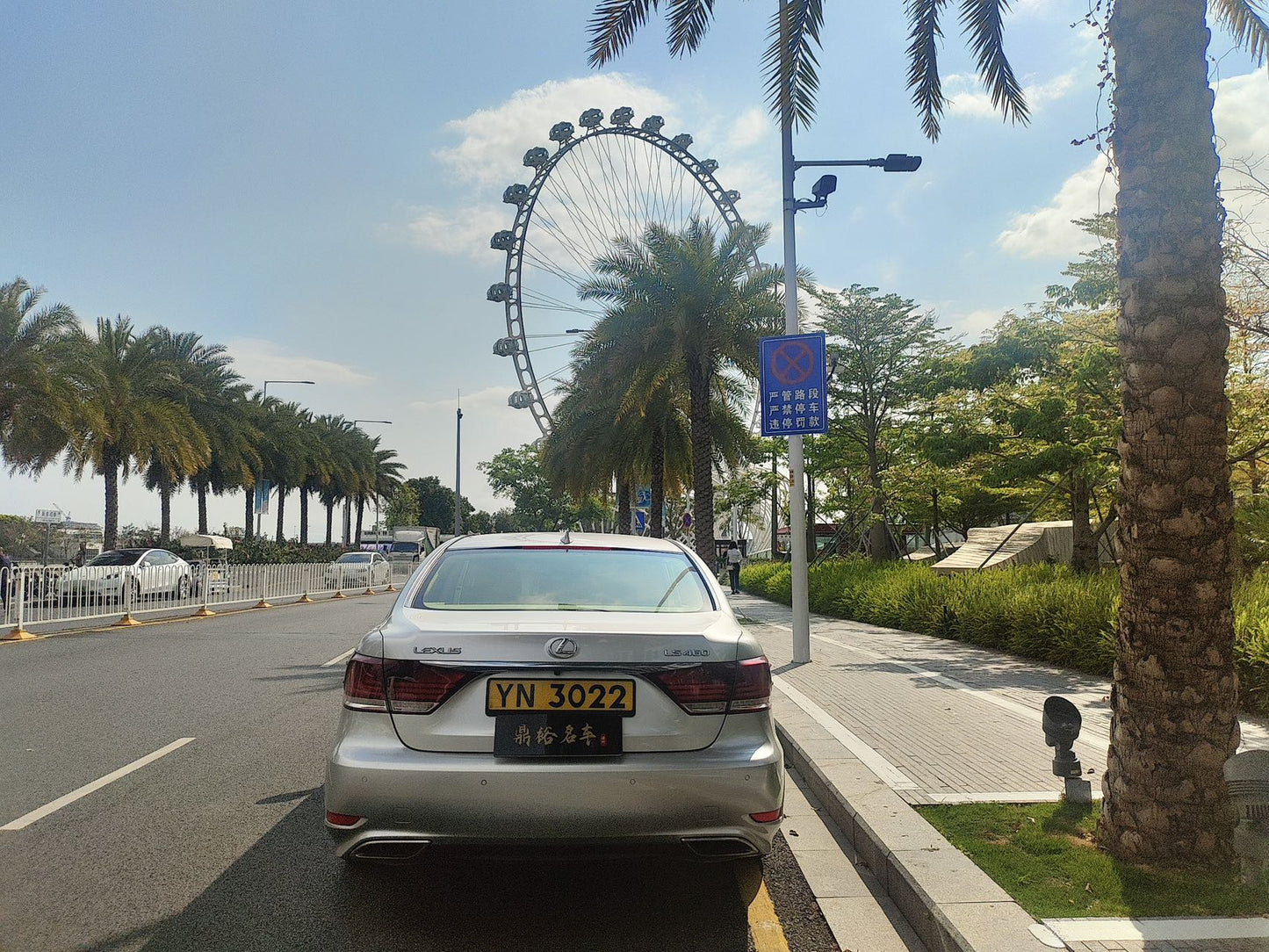 LS460 (Y'2014 O'1 KM'100,000 SILVER AT)