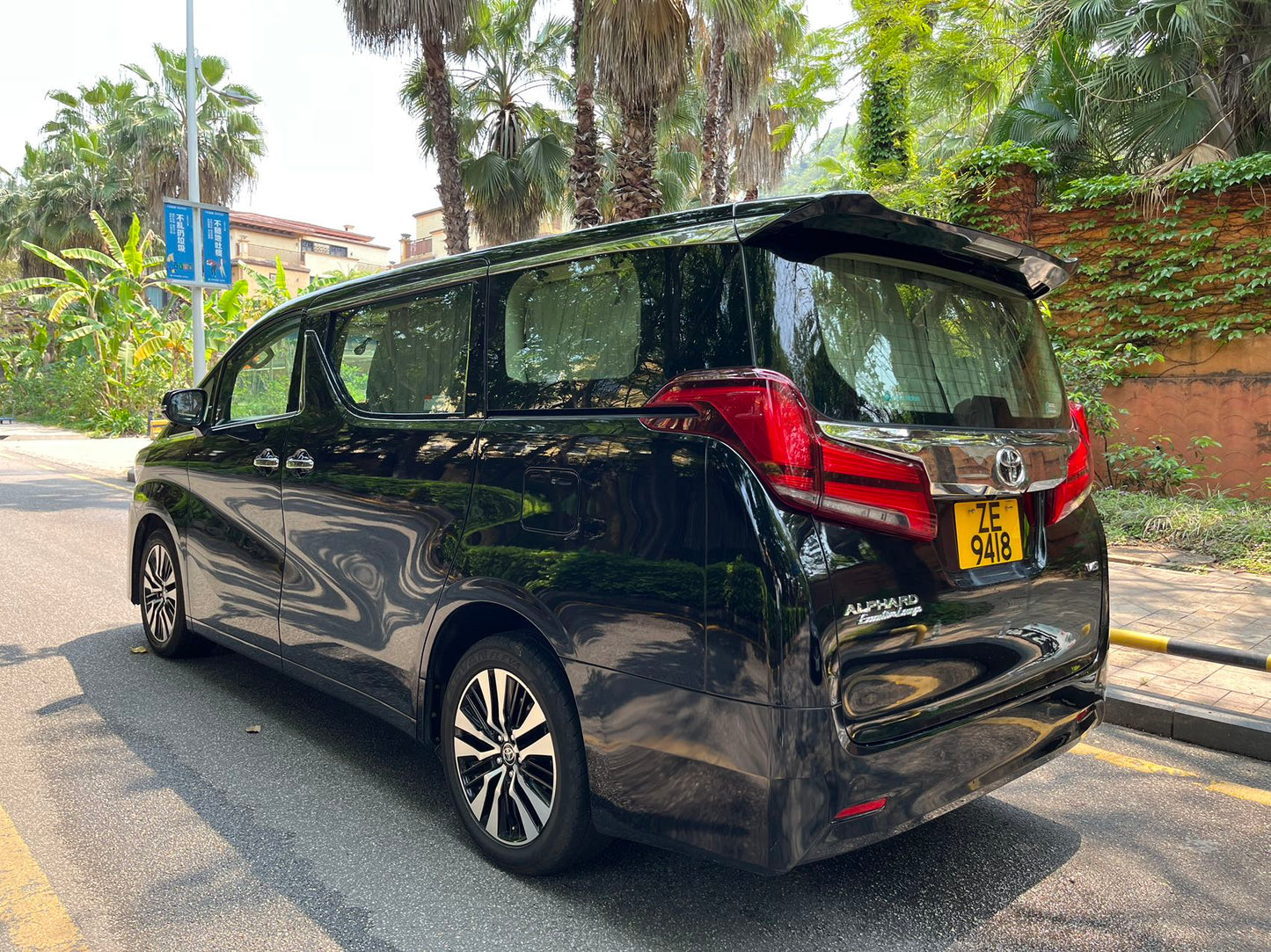ALPHARD (Y'2019 O'1 KM'70,000 BLACK AT)