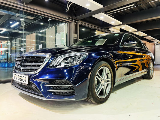 S400 (Y'2016 O'1 KM'70,000 BLUE AT)