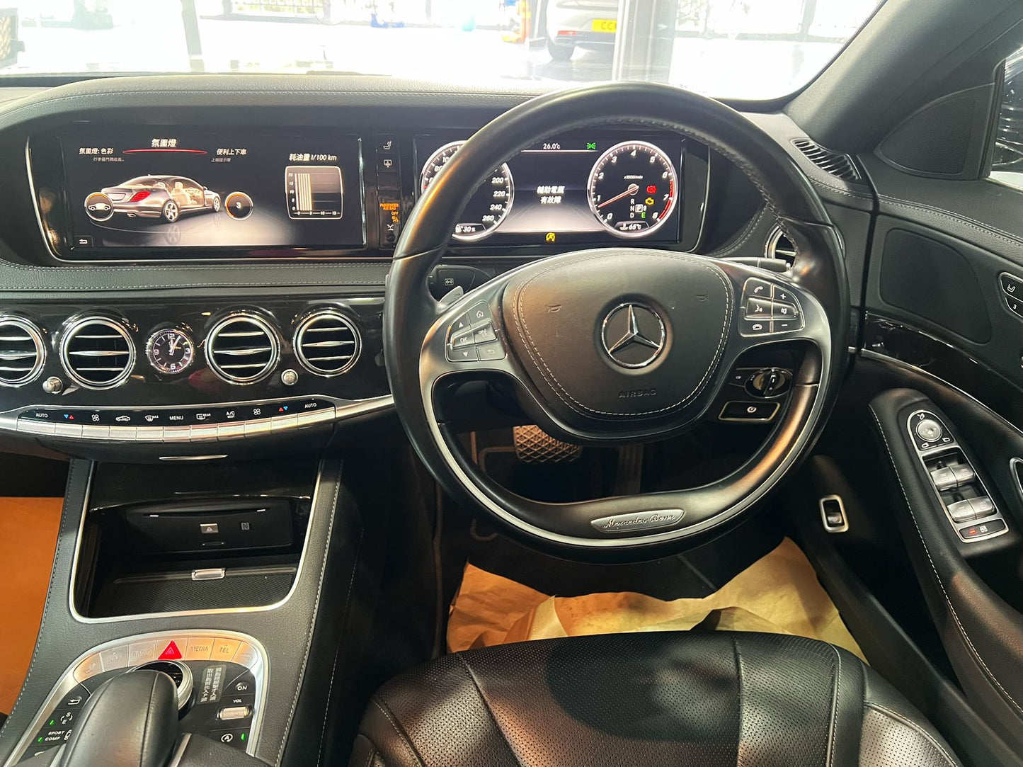 S400 (Y'2016 O'1 KM'70,000 BLUE AT)