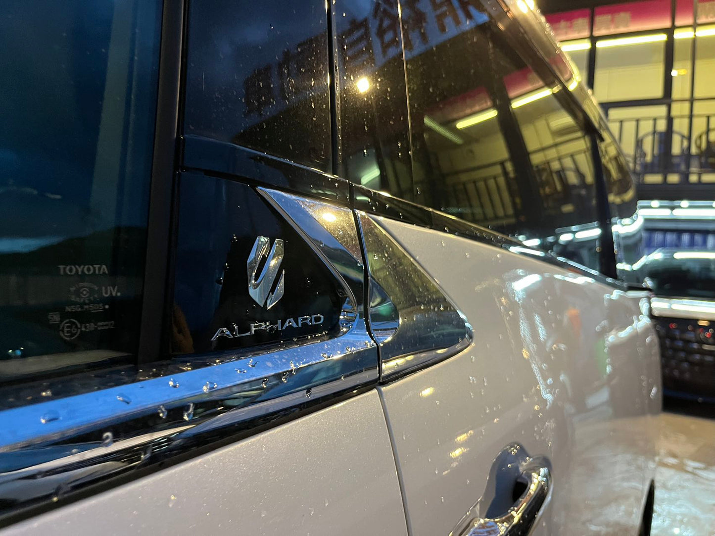 ALPHARD (Y'2024 O'0 KM'788 WHITE AT)