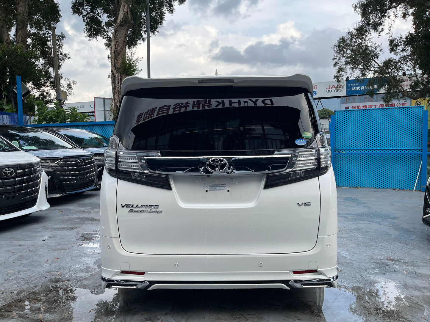 VELLFIRE (Y'2016 O'0 KM'48,726 WHITE AT)