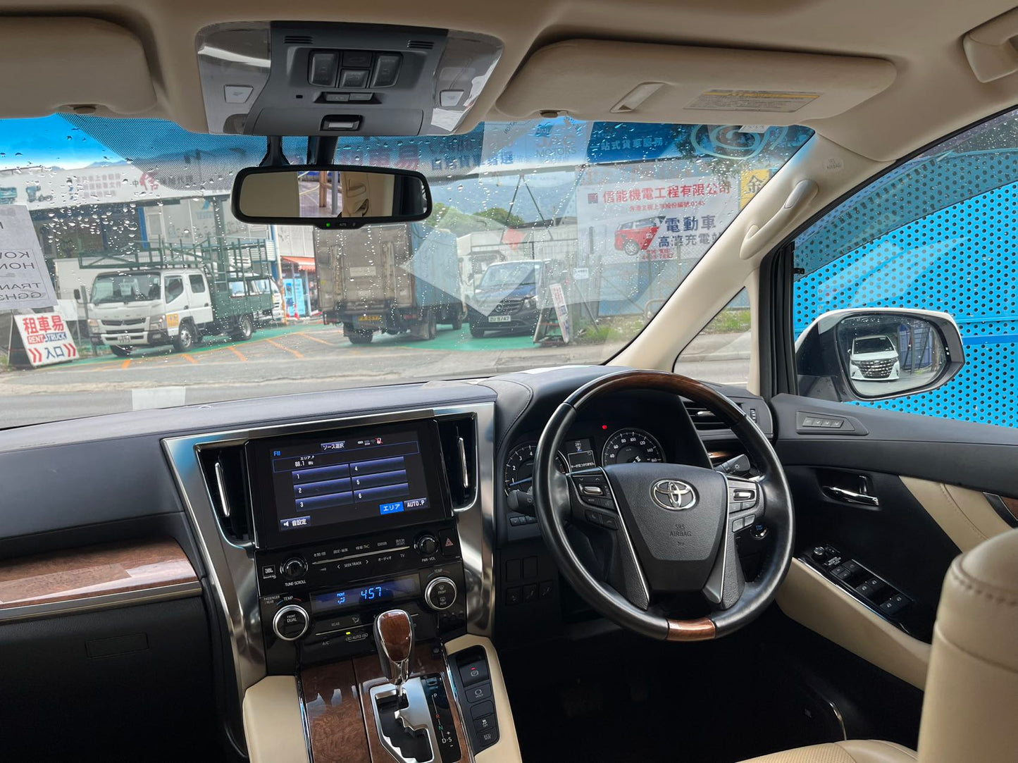 VELLFIRE (Y'2016 O'0 KM'48,726 WHITE AT)