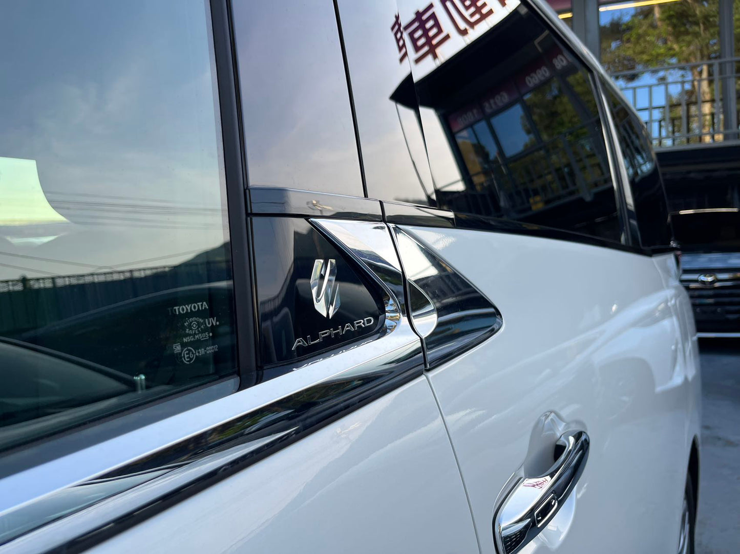 ALPHARD (Y'2024 O'0 KM'2,113 WHITE AT)