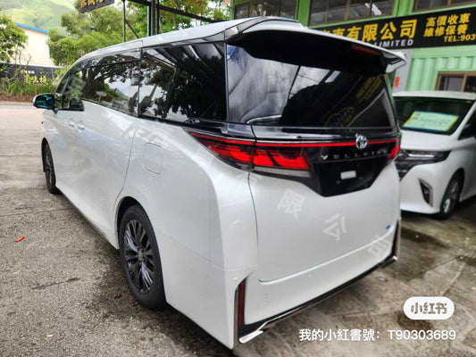 VELLFIRE 2.4 TURBO (Y'2024 O'0 KM'2,000 WHITE AT)