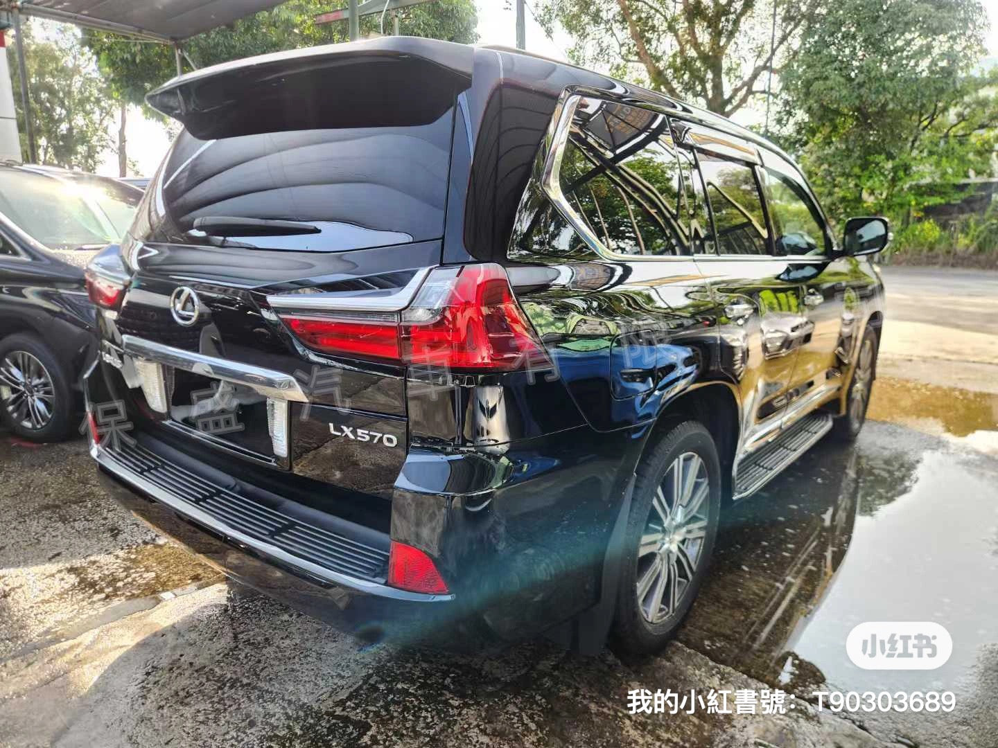 LX570 (Y'2016 O'0 KM'300 BLACK AT)