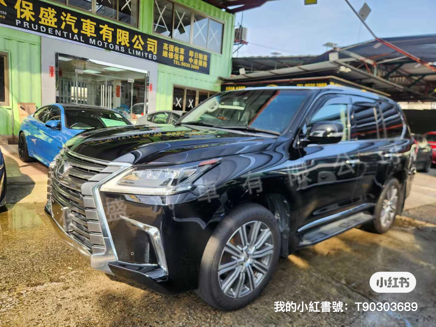 LX570 (Y'2016 O'0 KM'300 BLACK AT)