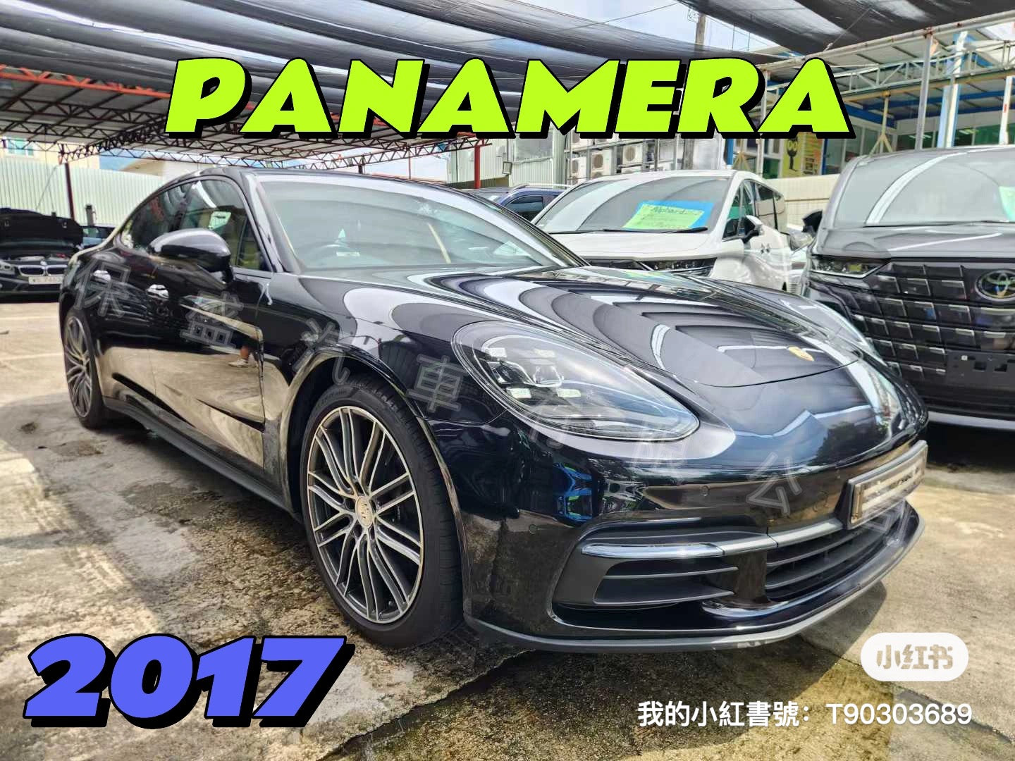 PANAMERA (Y'2017 O'0 KM'20,500 BLACK AT)