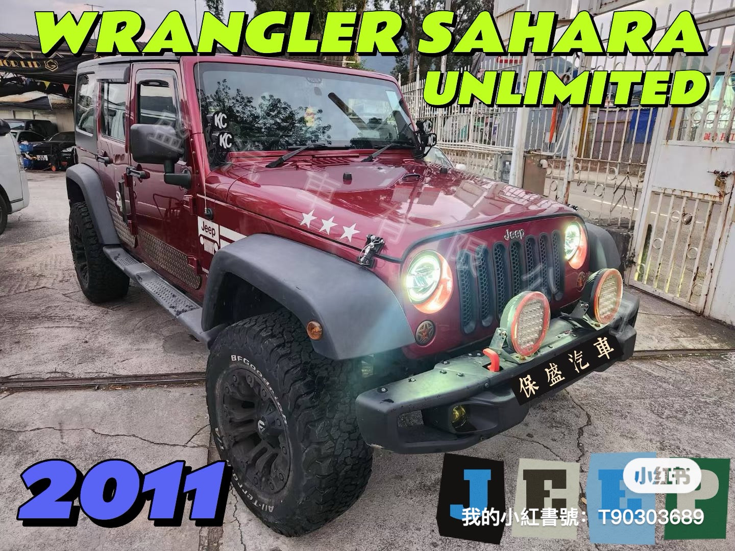 WRANGLER SAHARA UNLIMITED (Y'2011 O'2 KM'24,000 RED AT)