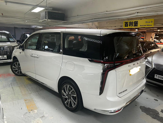 MIFA 9 LUXURY (Y'2023 O'1 WHITE AT)