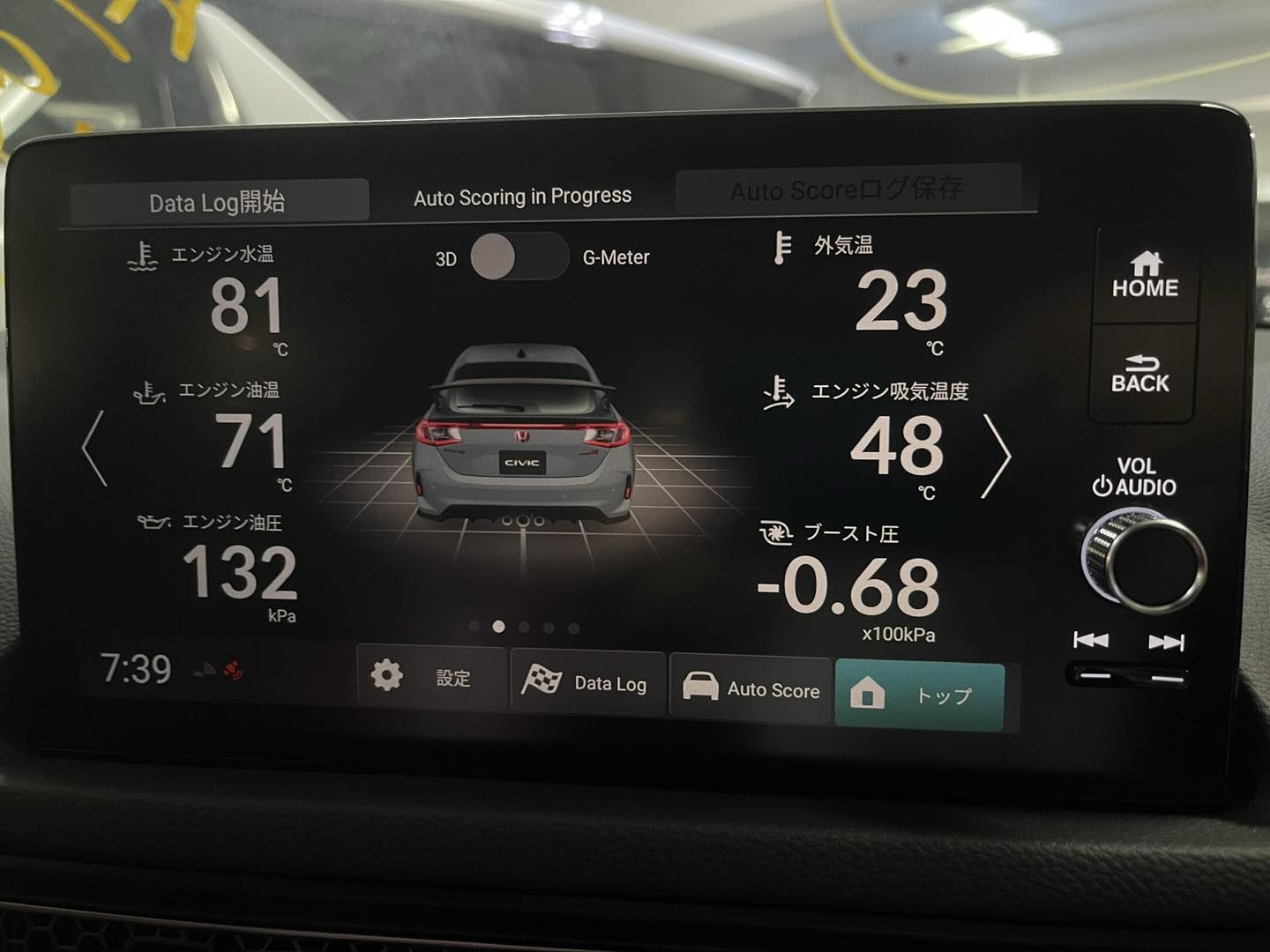 CIVIC TYPE R FL5 (Y'2025 GRAY MT)