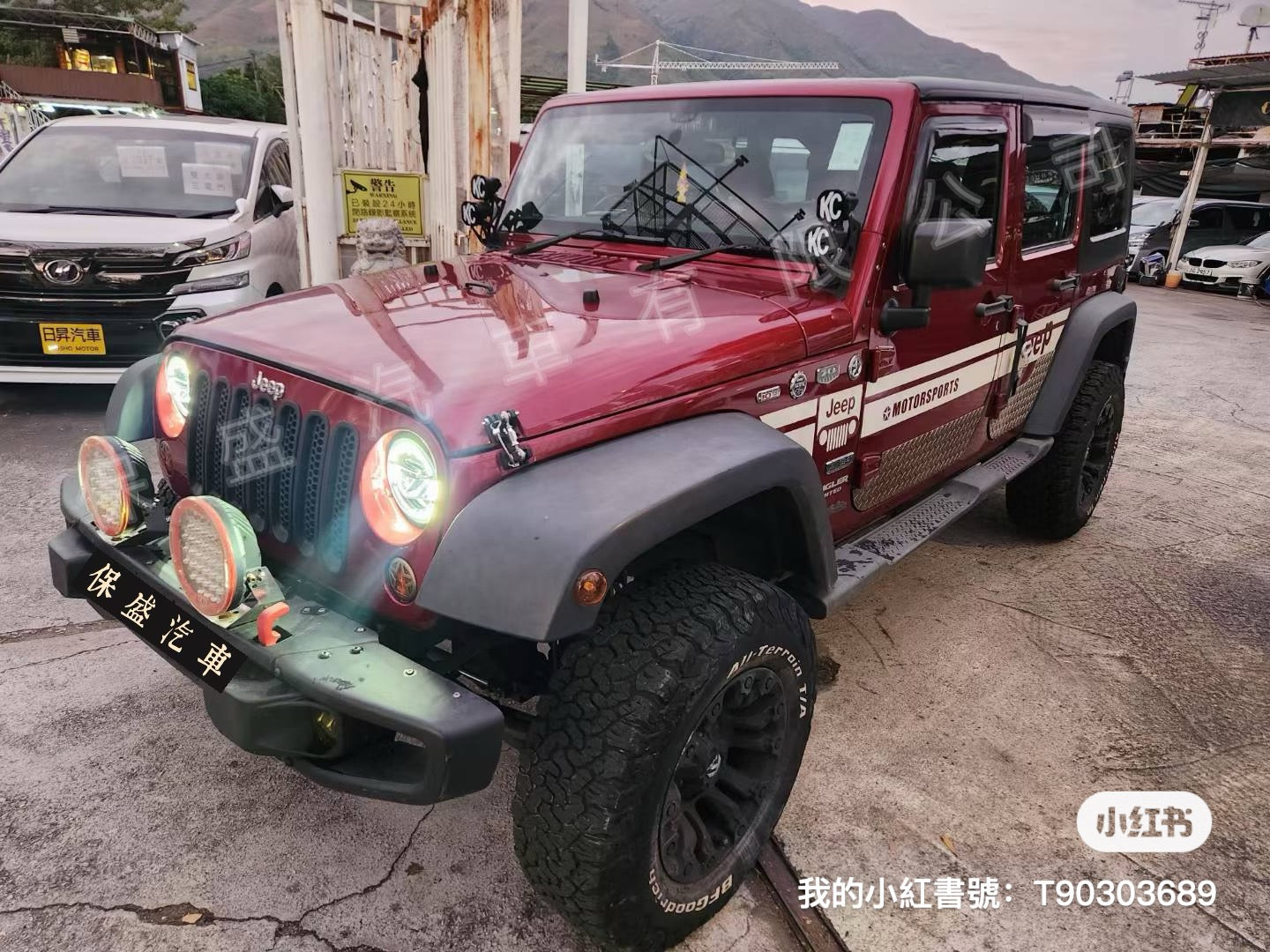 WRANGLER SAHARA UNLIMITED (Y'2011 O'2 KM'24,000 RED AT)