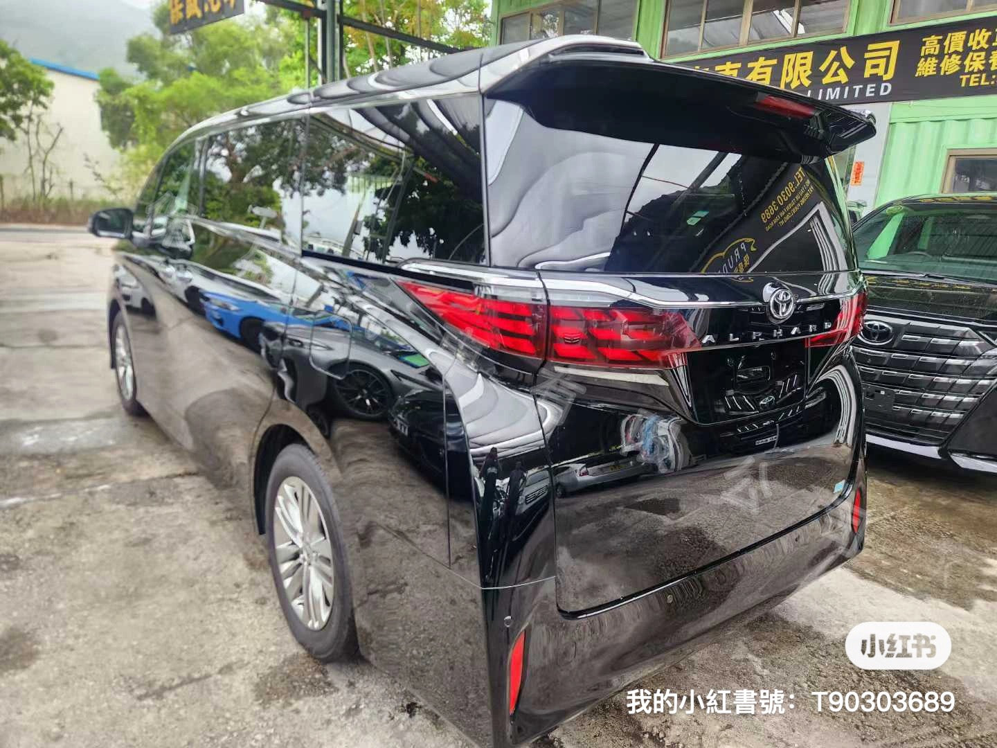ALPHARD 2.5Z (Y'2025 O'0 KM'300 BLACK AT)