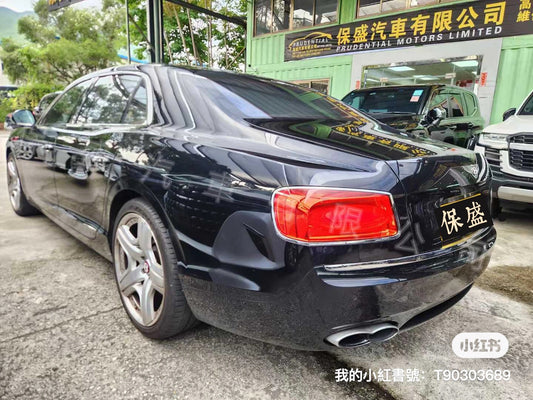 FLYING SPUR V8S (Y'2015 O'0 KM'30,000 BLACK AT)