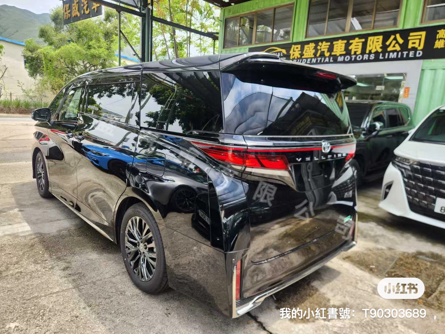 VELLFIRE 2.4 TURBO (Y'2024 O'0 KM'2,000 BLACK AT)