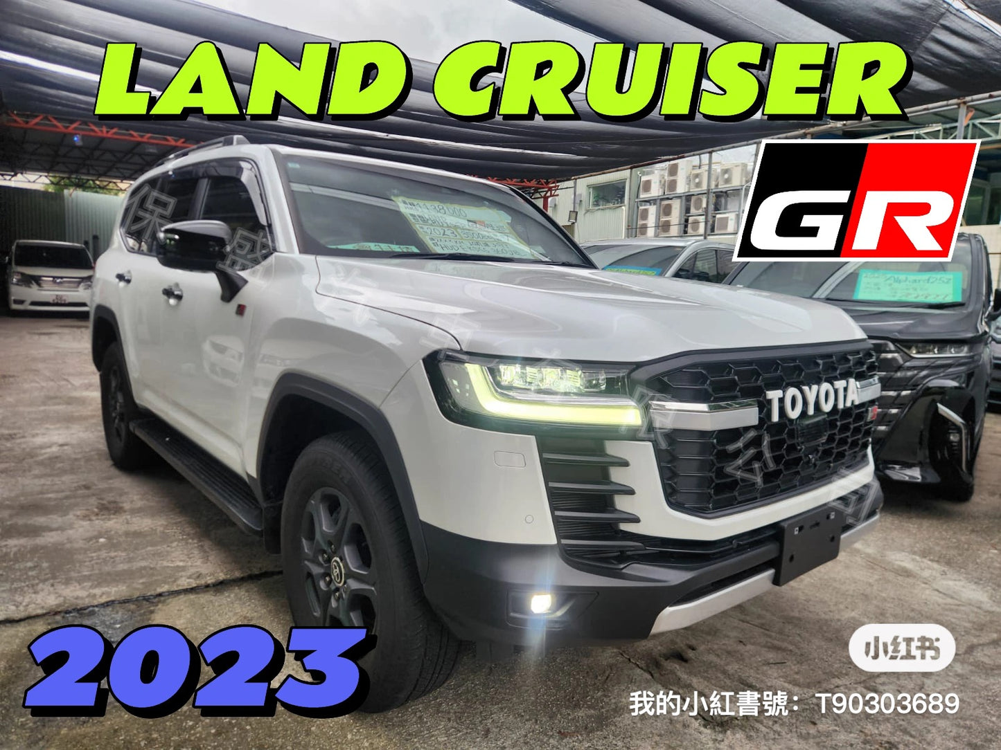 LAND CRUISER GR (Y'2023 O'0 KM'2,000 WHITE AT)