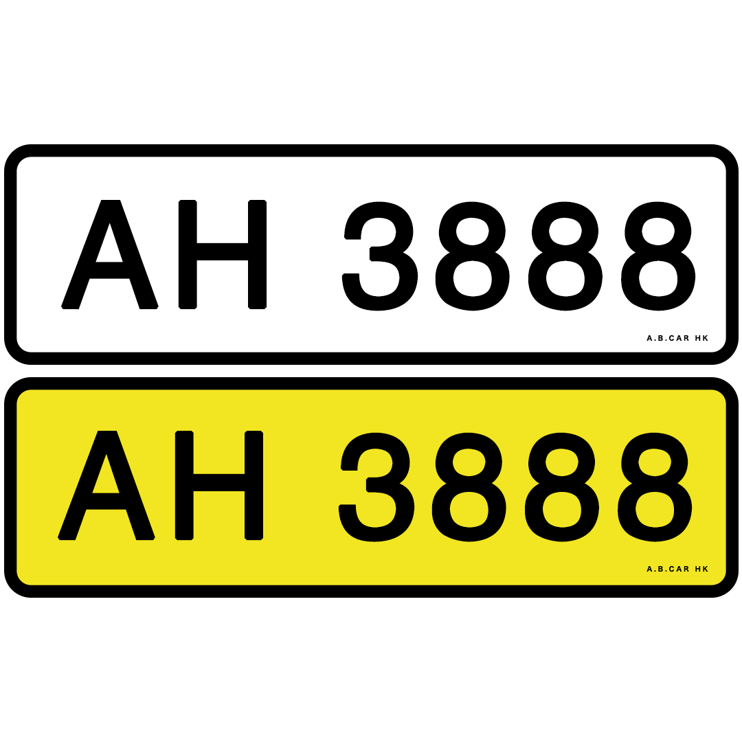 AH 3888