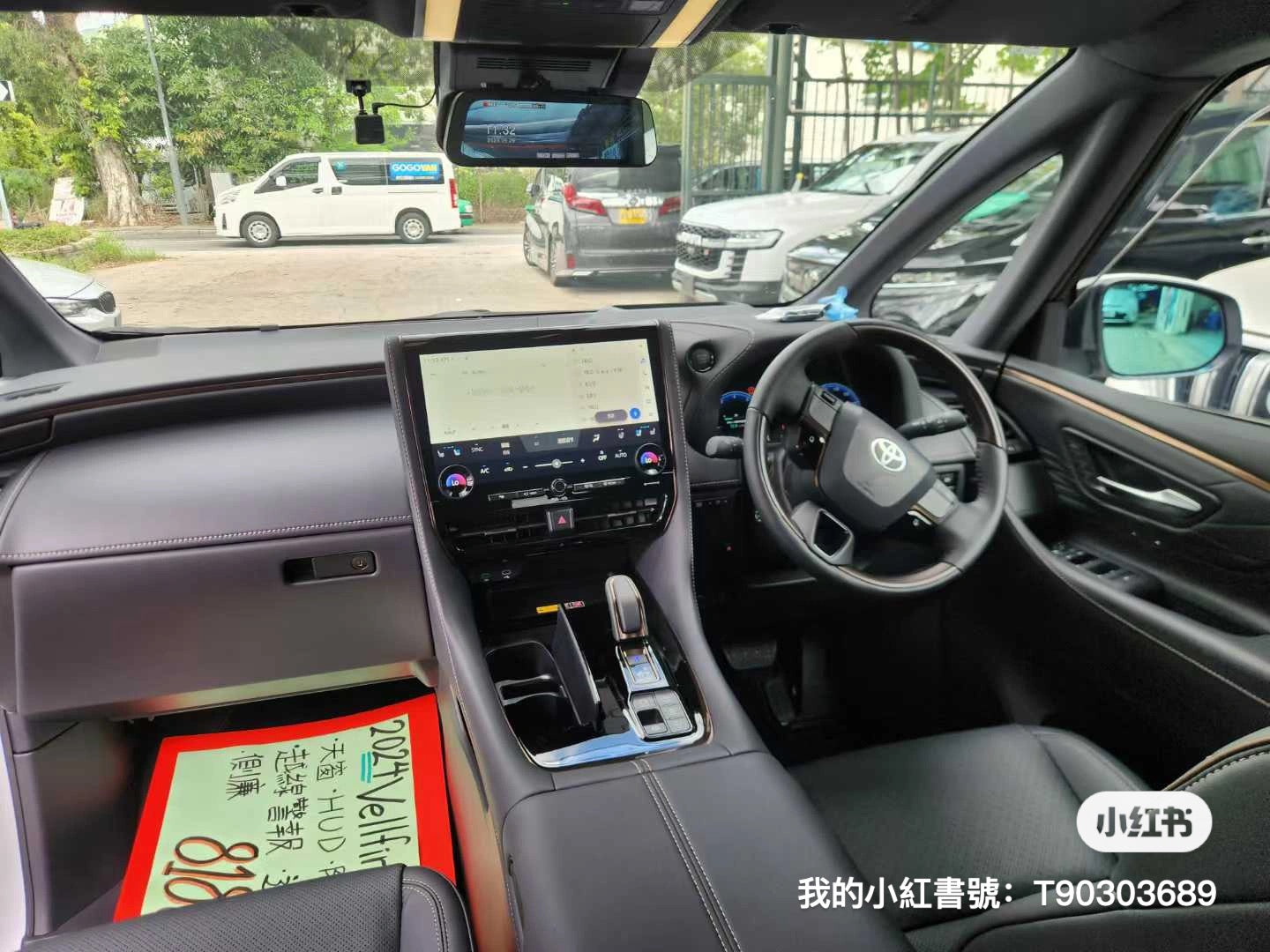 VELLFIRE 2.4 TURBO (Y'2024 O'0 KM'2,000 WHITE AT)