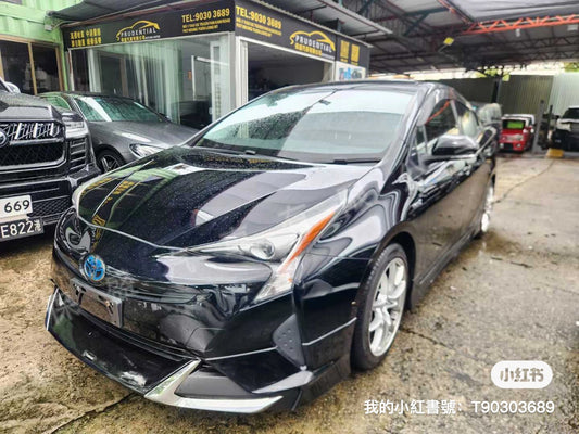 PRIUS 1.8 HYBRID S 50 (Y'2016 O'0 KM'60,000 BLACK AT)