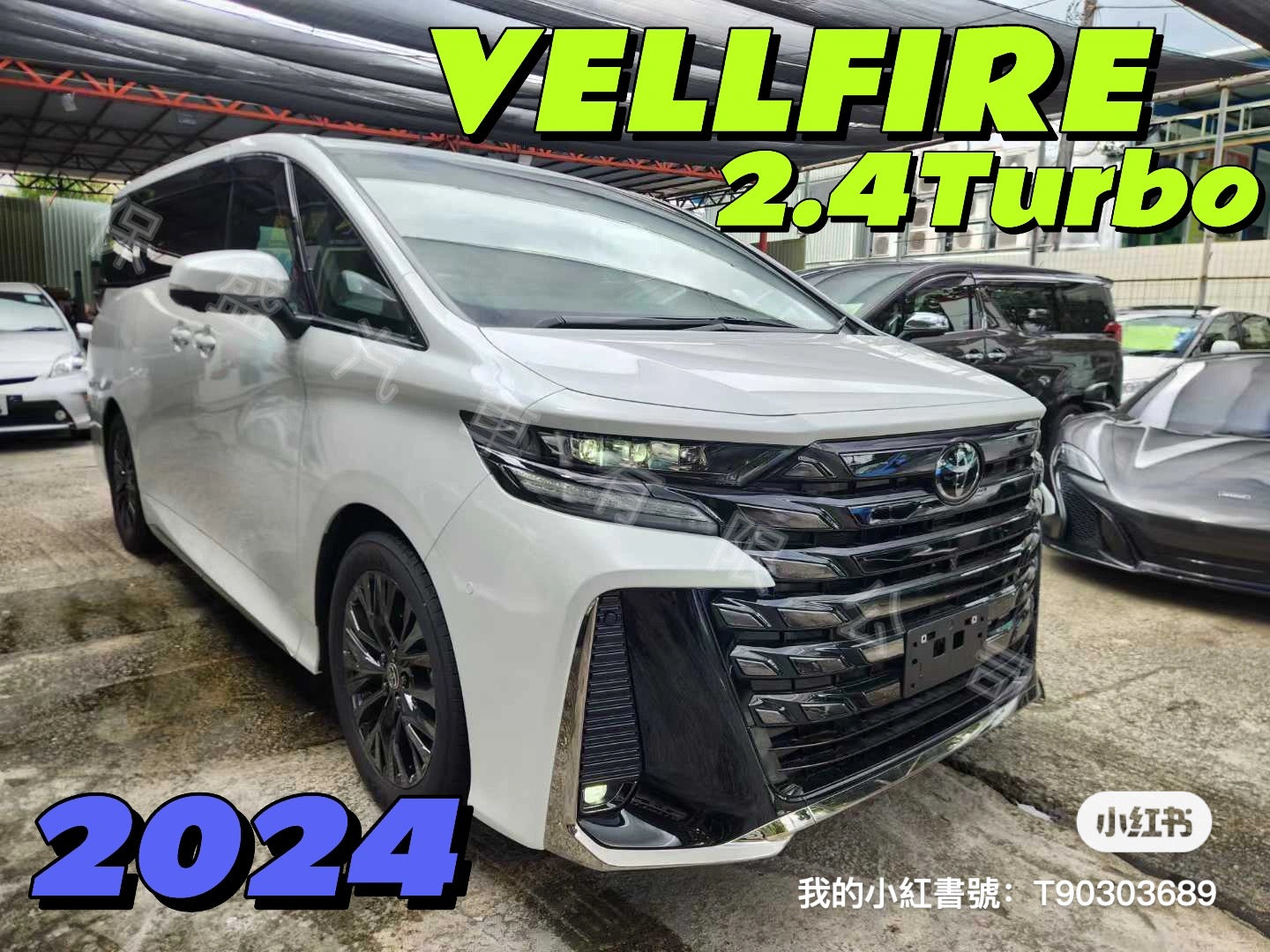 VELLFIRE 2.4 TURBO (Y'2024 O'0 KM'2,000 WHITE AT)