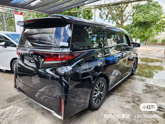 VELLFIRE 2.4 TURBO (Y'2025 O'0 KM'300 BLACK AT)