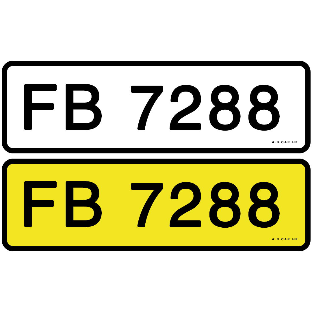 FB 7288