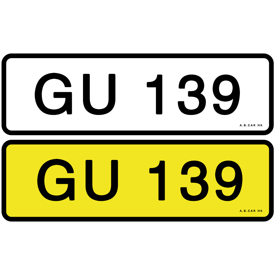 GU 139
