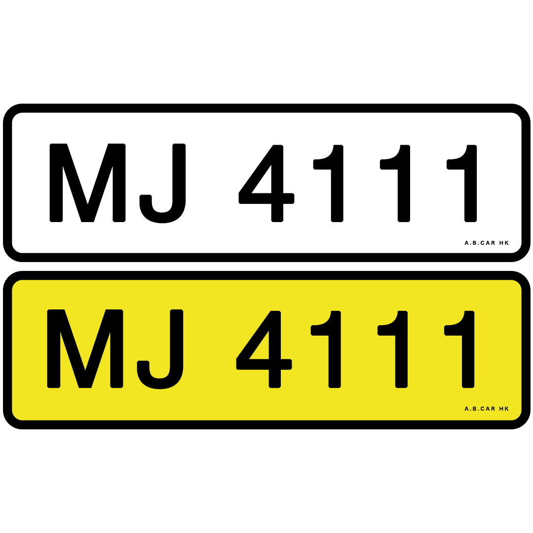MJ 4111