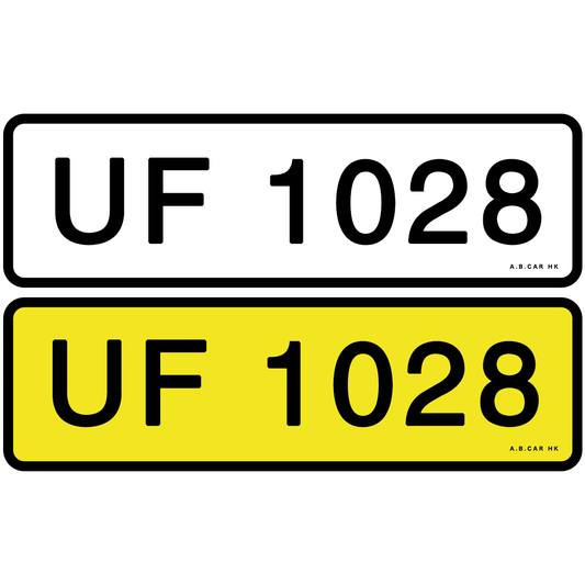 UF 1028