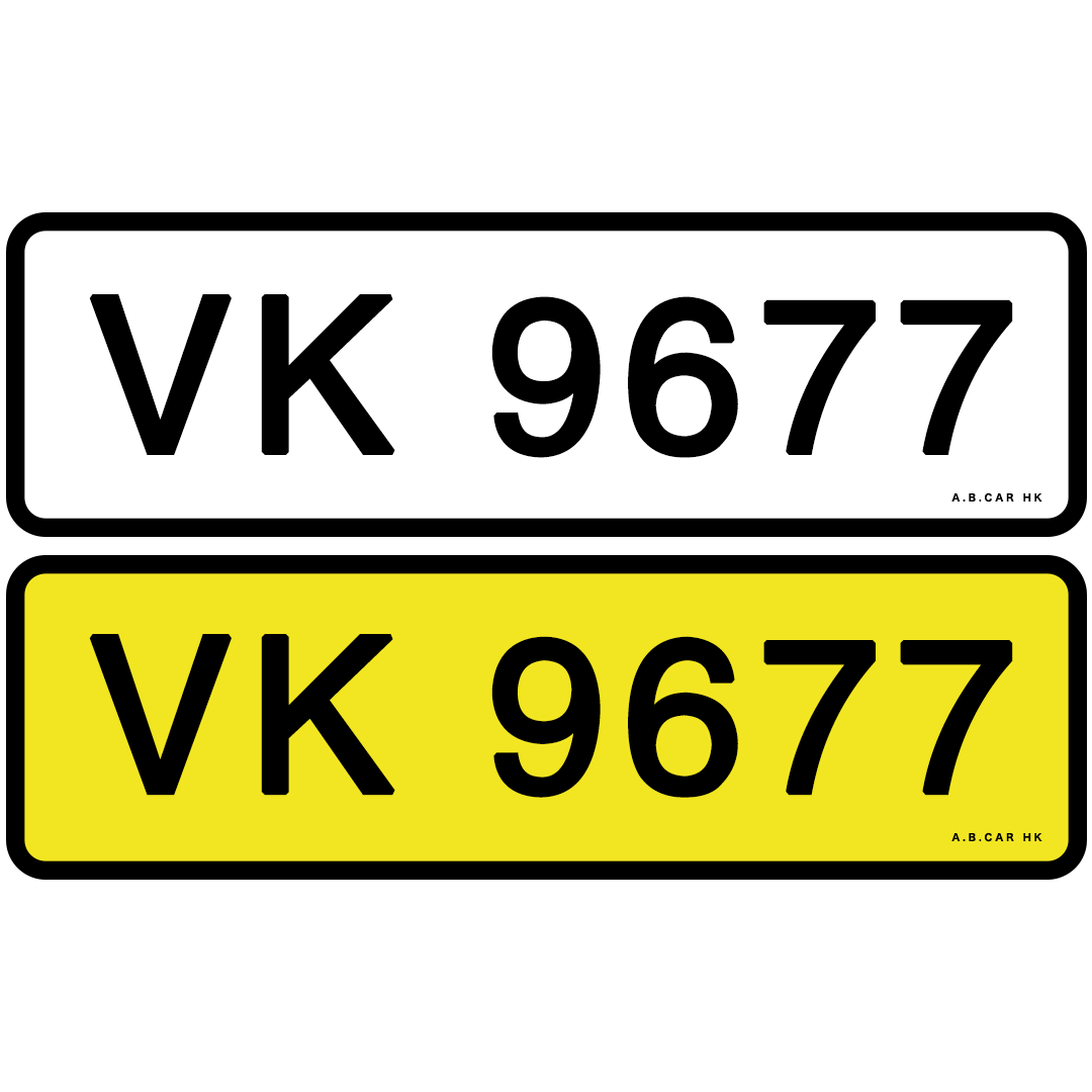 VK 9677