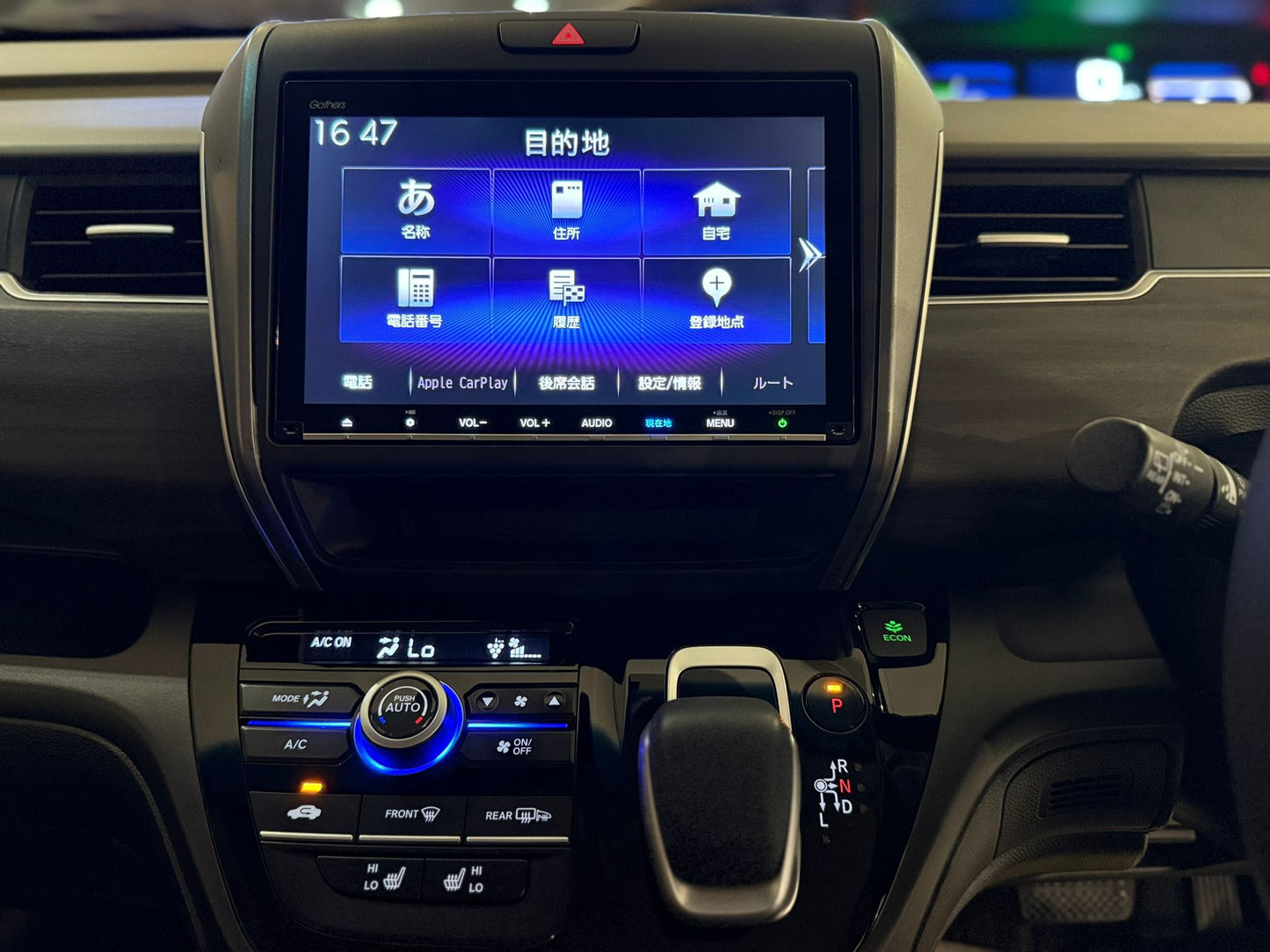 FREED HYBRID EX GB7 (Y'2019 O'0 KM'30,700 WHITE AT)